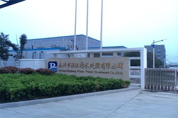 場景4